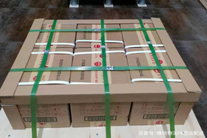 吴圩机场邮寄酒水【机场货运当天